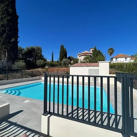 شقة Jardin Secret C01 By Avecoeur *